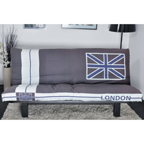 banquette lit canape futon london couchage 135 x 190 2 personnes lit double londres london deco anglais, juil. 2012 banquette lit canape futon london couchage 135 x 190 2 personnes lit double londres london deco anglais