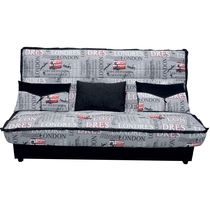 canape clic clac pour couchage 2 personnes tissu fantaisie london londres deco anglaise british