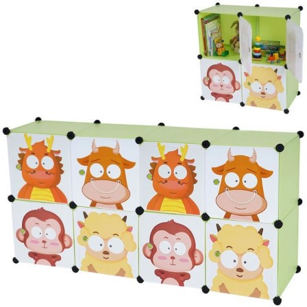 meuble_de_rangement_enfant_casiers.jpg