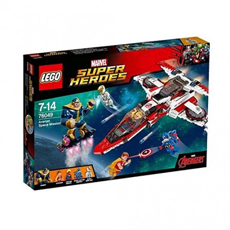 idee_cadeau_noel_garcon_6_ans__7_ans__8_ans__10_ans__12_ans__14_ans_lego_super_heros_marvel.jpg