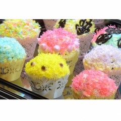 confettis cheveux d'ange azyme coloré pour decoration gâteau patisserie cupcake deco originale pour gâteau.jpg