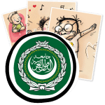 gestes barrieres affiches en arabe