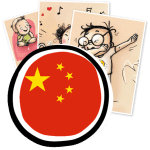gestes barrieres affiches en chinois